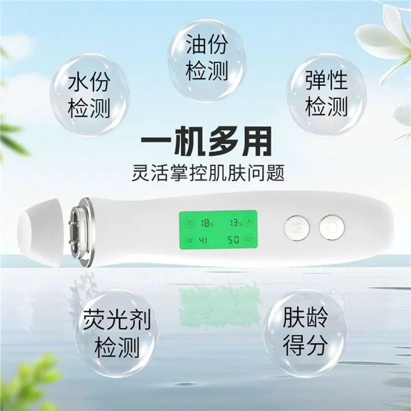 AB43-Skin Moisture Tester,Digital Facial Oil Detector, Skin Hydration Analysis Meter, Hydration Monitor Professional