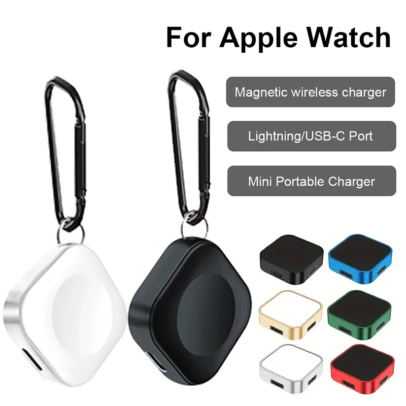 Portable Magnetic Watch Wireless Fast Charger for Apple Watch Series 10 9 8 7 se 6 5 4 3 2 Dual Port 8pin Type C Convert Charger