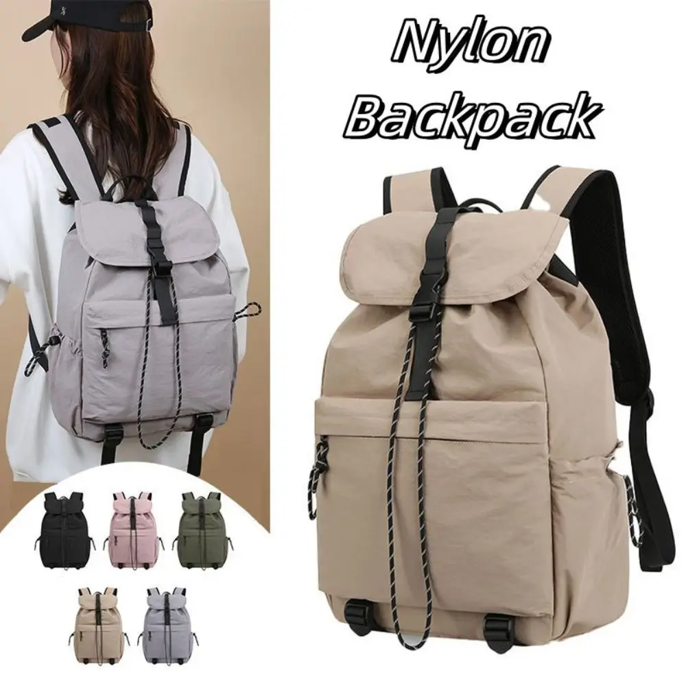 

Nylon Large Capacity Backpack Durable Anti Splashing Students School Bag Fixed Webbing Scratch Prevention Shoulders Bag Outdoor
