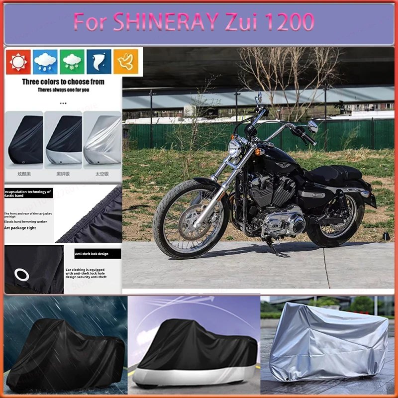Защитный чехол для мотоцикла SHINERAY Zui 1200, всесезонный универсальный уличный пылезащитный чехол от дождя, солнцезащитный козырек, УФ-защитный чехол