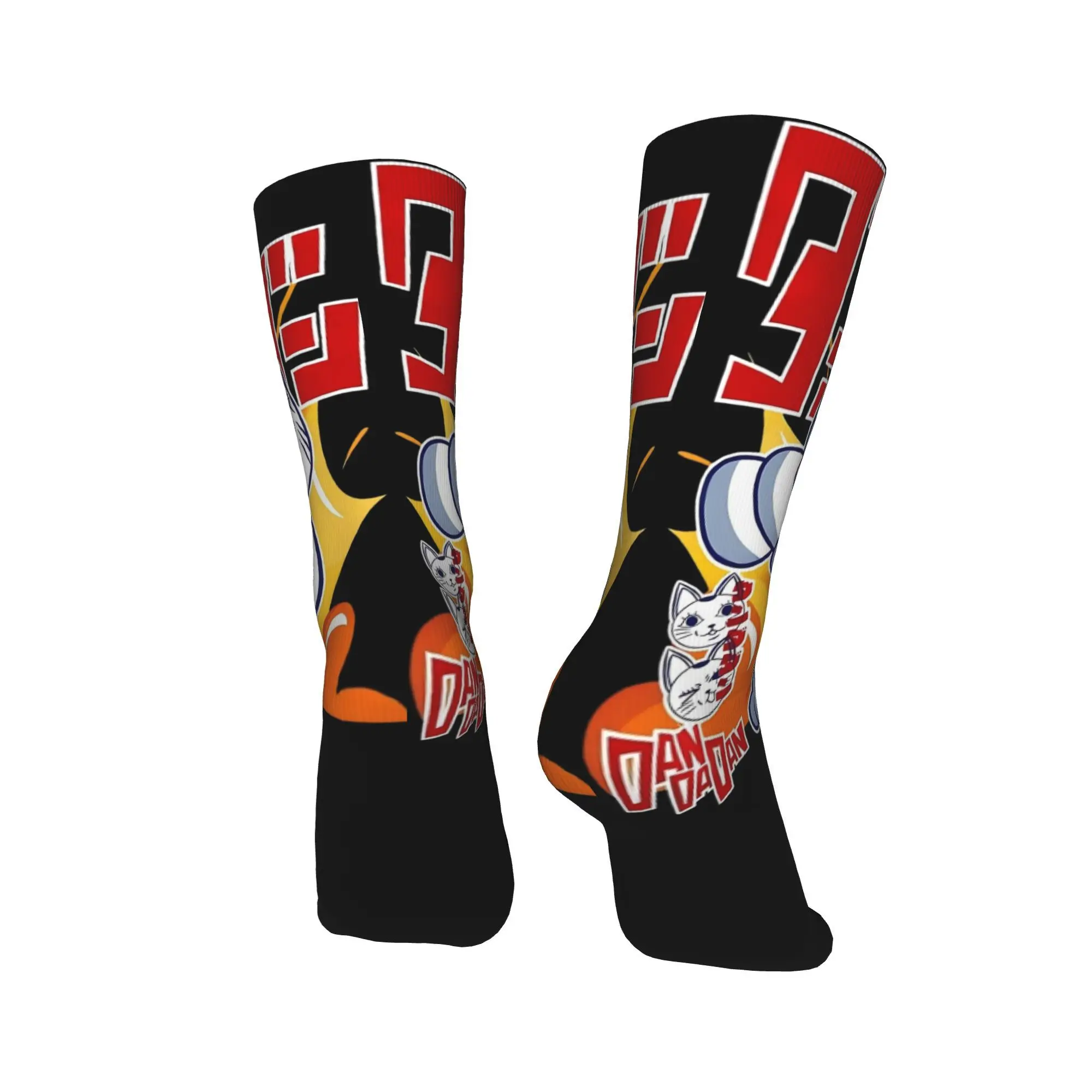 DanDaDan 스타킹 패션 양말 남여 공용 남성 고품질 양말 겨울 야외 스포츠 맞춤형 미끄럼 방지 양말 생일 선물