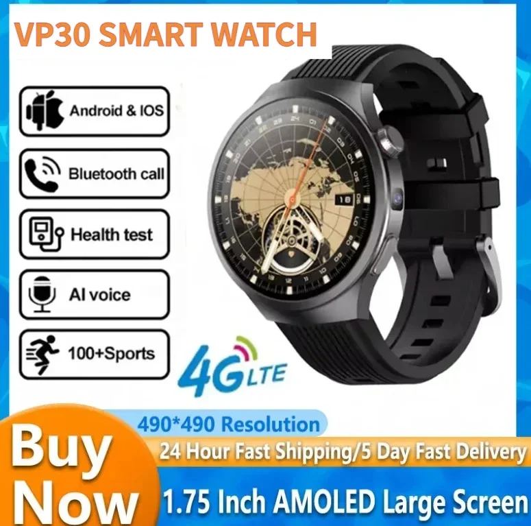 4G Android smartwatch 500W high-definition camera 1100Mah battery WIFI heart rate monitor GPS VP30