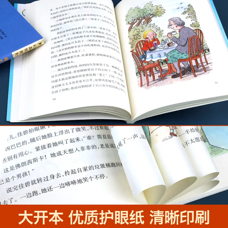 Franz's Story, Colorful Crow Series, Annotated Elementary School Students' Extracurricular Reading Books Inspirational