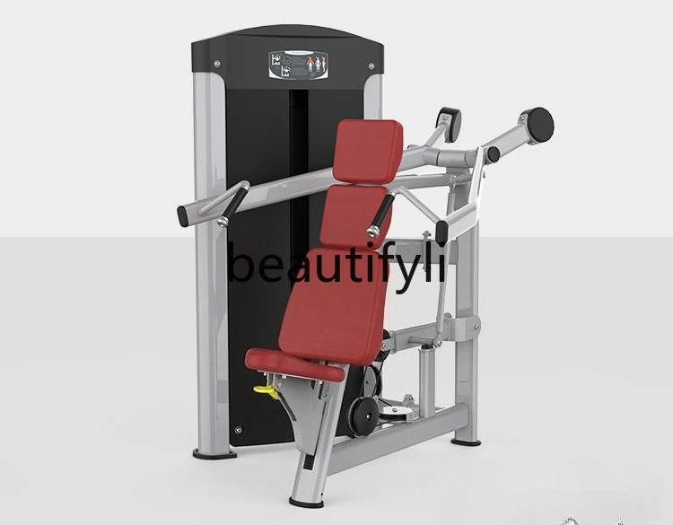 

Seated Shoulder Push Training, Push Fitness Equipment, Seated Shoulder Push Trainer