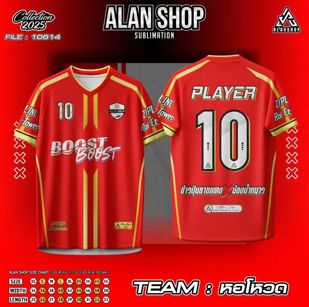 Cagliari 25-26 الموسم مزدوج بعيدا زي كرة القدم للرجال والنساء نفس الدراجات النارية المطبوعة كبيرة الحجم أزياء كرة القدم