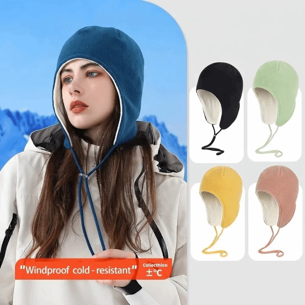 Simple Adjustable Ear Flap Hat Drawstring Double-layer Ear Protection Cap Pullover Cap Warm Fleece Hat Men