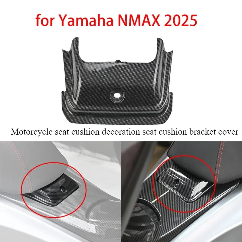 Motorcycle seat cushion decoration seat cushion bracket cover for Yamaha NMAX 2025