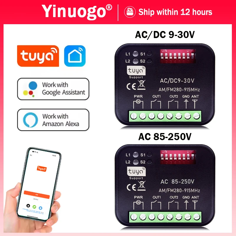 

Tuya WIFI RX-MULTI Universal Garage Remote Control Receiver Controller For 300MHz-868MHz Garage Door Opener Handheld Transmitter