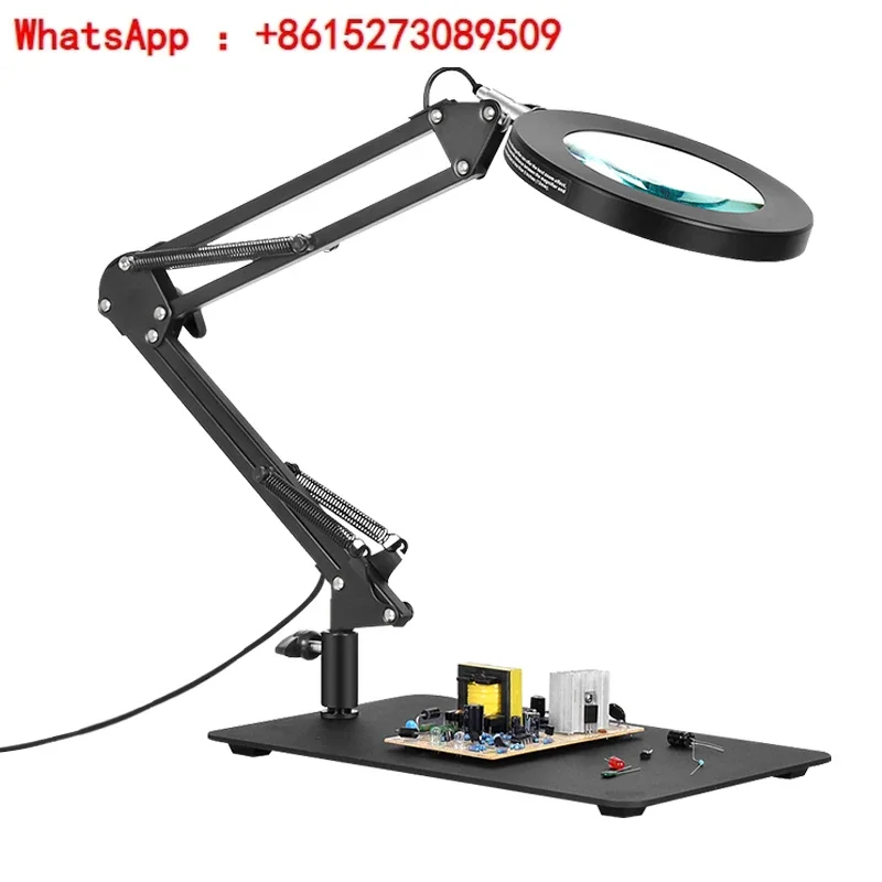 Desktop magnifying glass with lamp welding repair workbench lamp circuit board fixing table soldering auxiliary PCB fixture