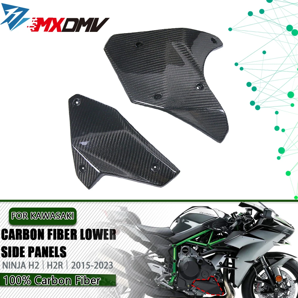 For Kawasaki NINJA H2 H2R 2015-2023 Motorcycle Accessories Carbon Fiber Engine floor protection cover  Lower Side Panels