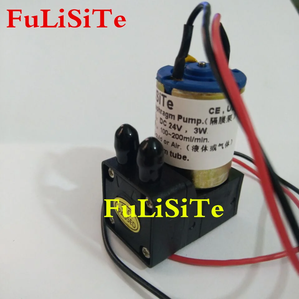 3W UV Ink Pump FuLiSiTe  24V DC UV Flatbed Machine Micro Liquid Pump 100-200ml/min