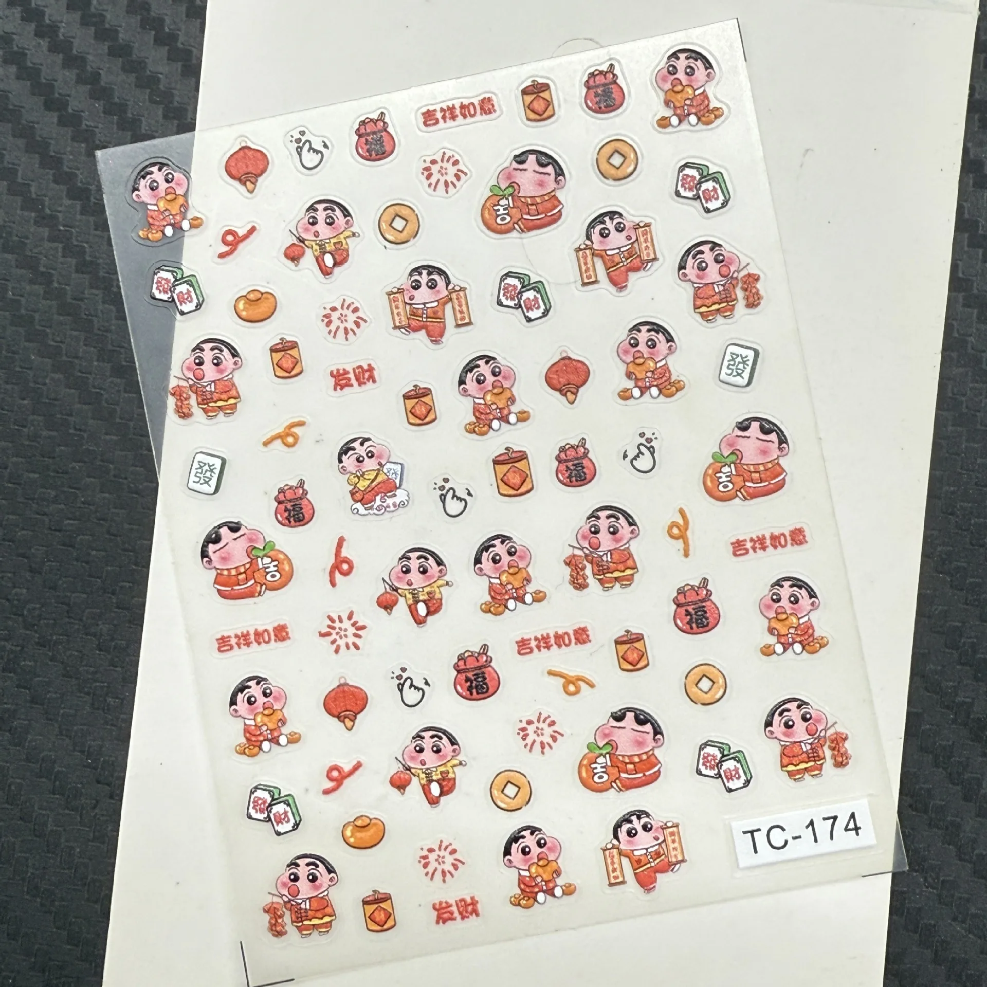 1PCS Cute Crayon Shin-chan Cartoon 5D Nail Stickers Nail Art Accessories Anime Character Series Nail Art Supplies Stickers