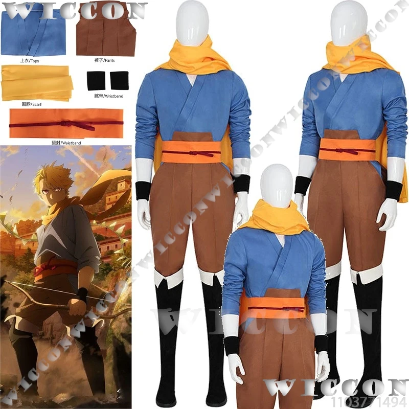 

Yuru 2026 New Anime Daemons of the Shadow Realm Cosplay Costume Blue Top Brown Pant Black Shoes Yellow scarf Halloween Man Cos