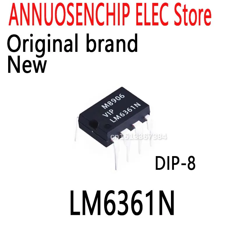 10PCS New and Original LM6361 DIP-8 LM6361N