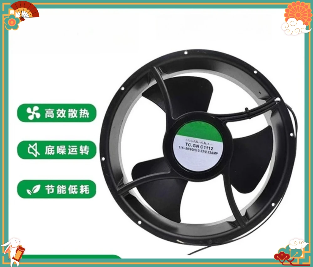 25.4CM 25489 Axial Cooling Fan For GL AC115V 0.23A Industrial Cabinet Heat Dissipation Vent Fan (007)