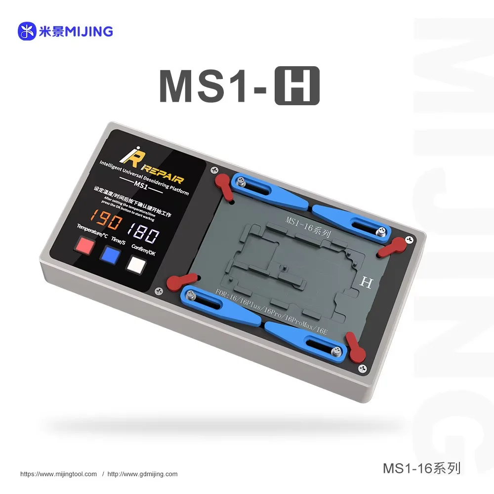 MIJING iRepair MS1 فاصل التسخين المسبق الذكي لهاتف iPhone X-11/12/13 14 15 16 Pro Max منصة التسخين المسبق