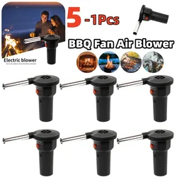 Ventilatore per Barbecue ventilatore elettrico portatile alimentato a batteria per campeggio all'aperto Picnic Grill Barbecue ventilatore strumento di cottura