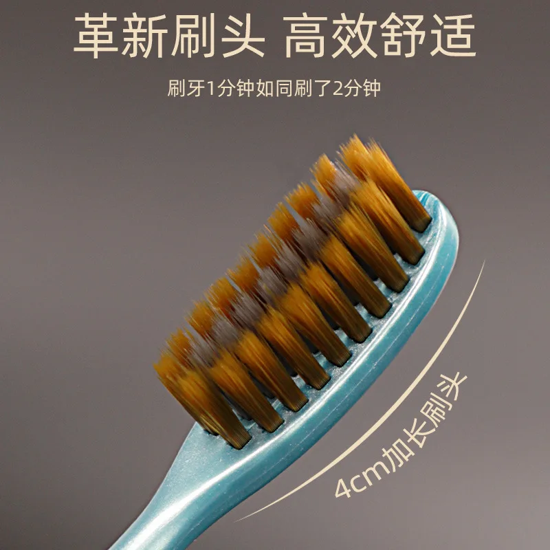 5-pack Innovative U-shaped High-efficiency Clean Long Brush Head High-end Gift Box for Adults with Soft Hair for Home Use