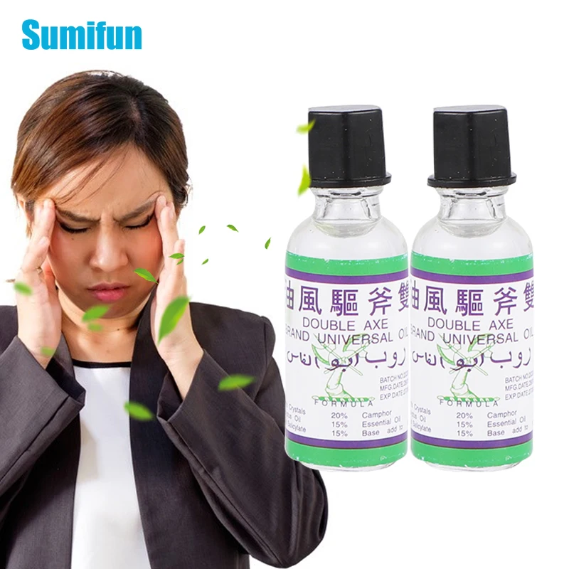 2pcs Herbal Mint Extracts Refreshing Oil For Headache Dizziness Medicinal Cooling Oil Pain Rheumatism Abdominal Pain Fengyoujing