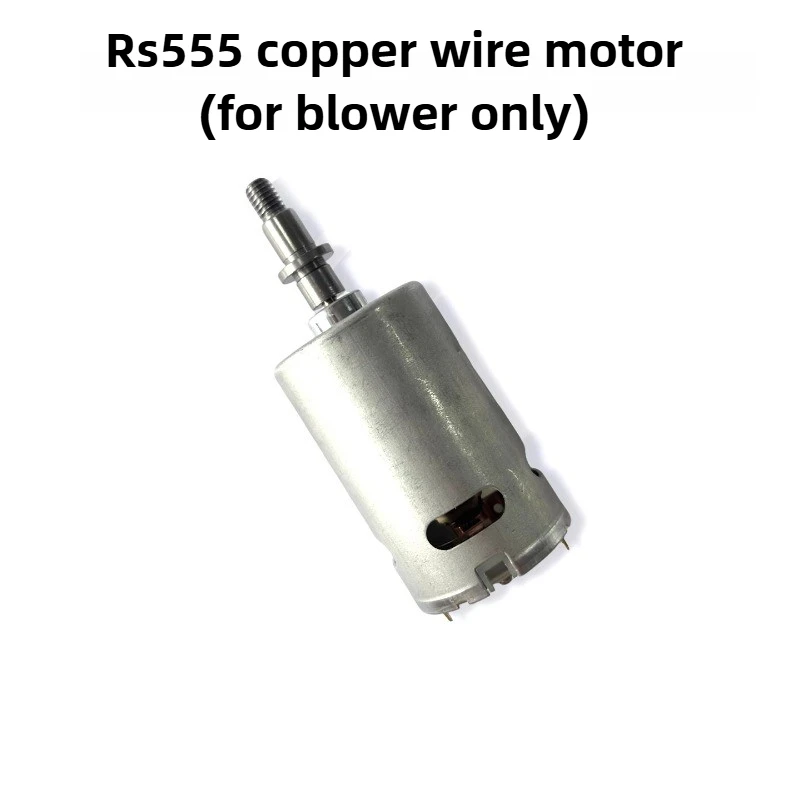 Motor RS555 Motor CC de alta potencia de 21 V: soplador de batería de litio/motor de ventilador de tormenta