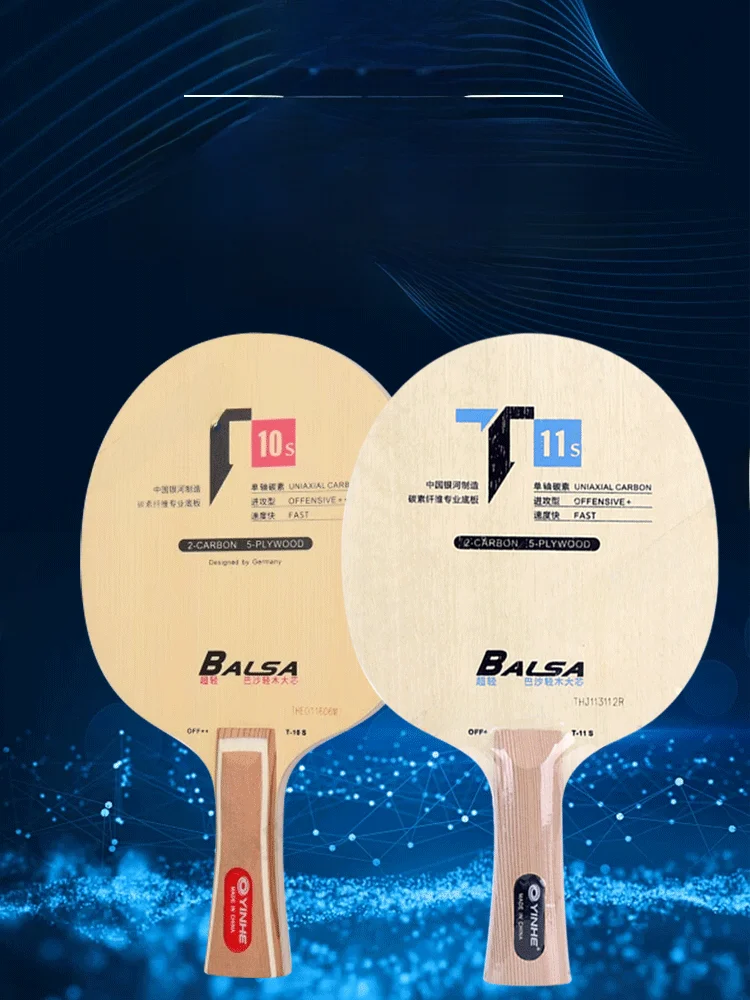 galaxy-carbon-fiber-pong-paddle-base-t10st11s-ultra-light-cedar-professional-competition-training-pong-board