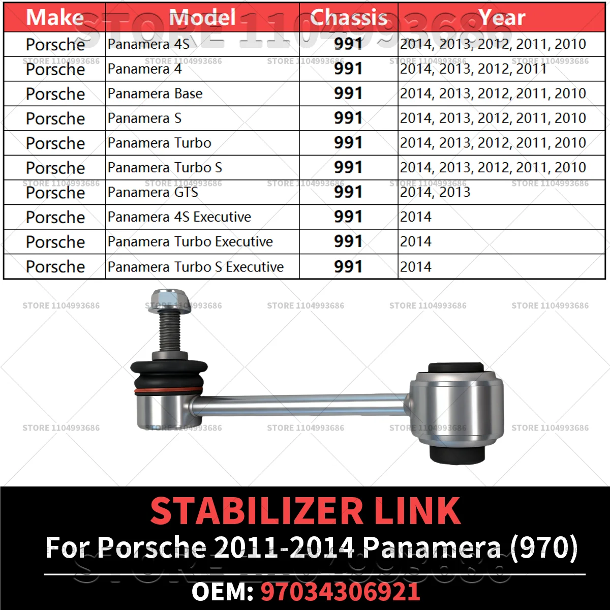 For Porsche 2010 2011 2012 2013 2014 Panamera 4 4S Turbo S GTS  (970) Stabilizer Link OEM 97034306921 97034306922 97034306923