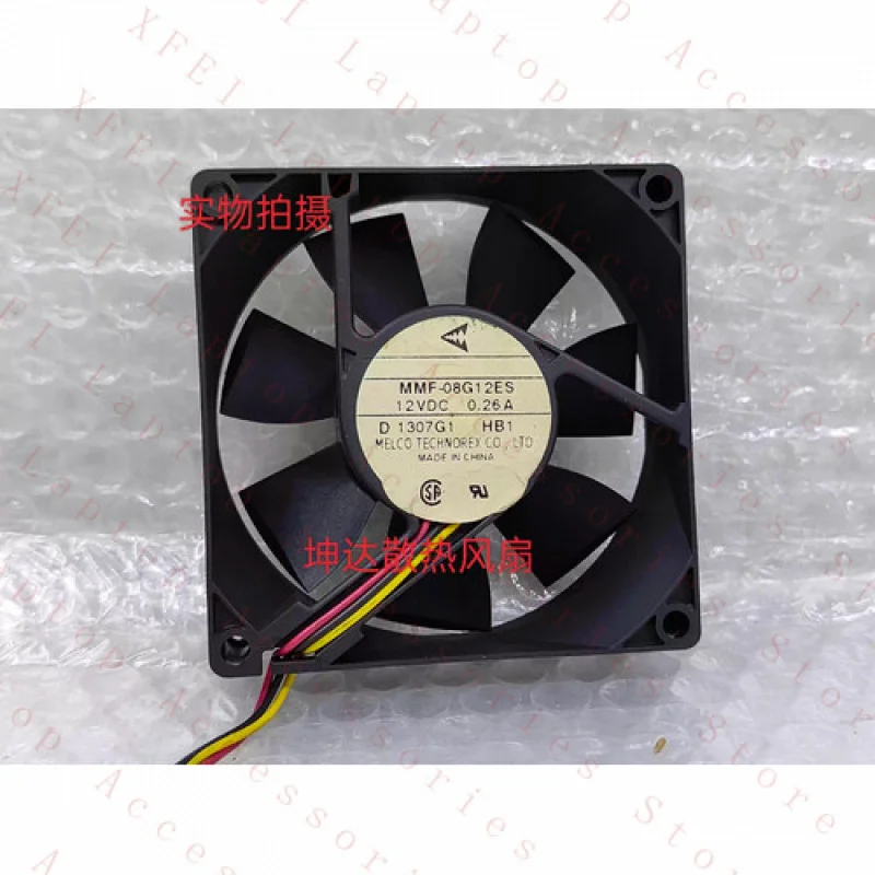 

F для Mitsubishi 8025 MMF-08G12ES DC12V 0,26A 8CM 3-проводной инверторный охлаждающий вентилятор