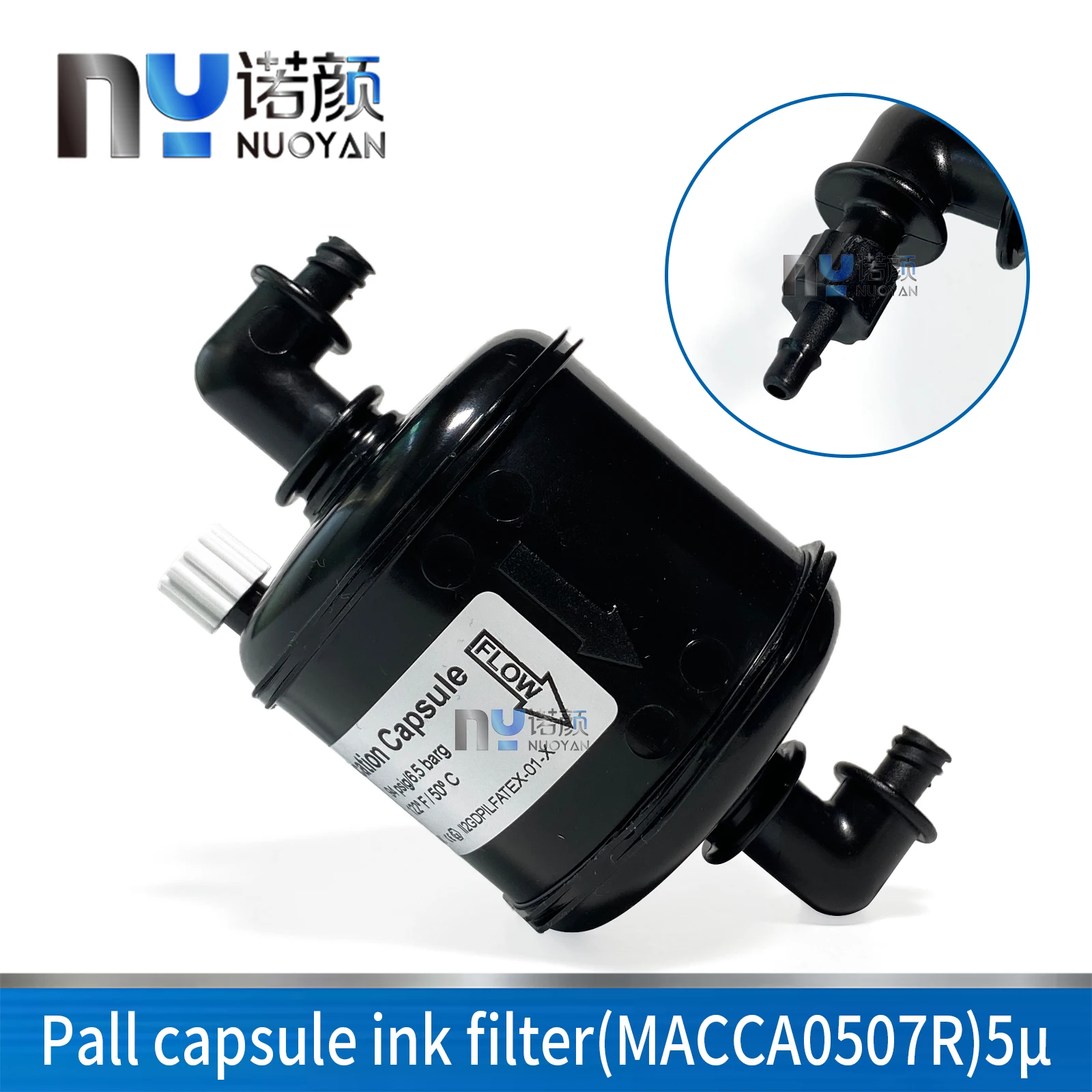 Pall ink Capsule filter MACCA0507R Inkjet Printer for Allwin Liyu Myjet Solvent Printer Digital Textile Printer 5 microns