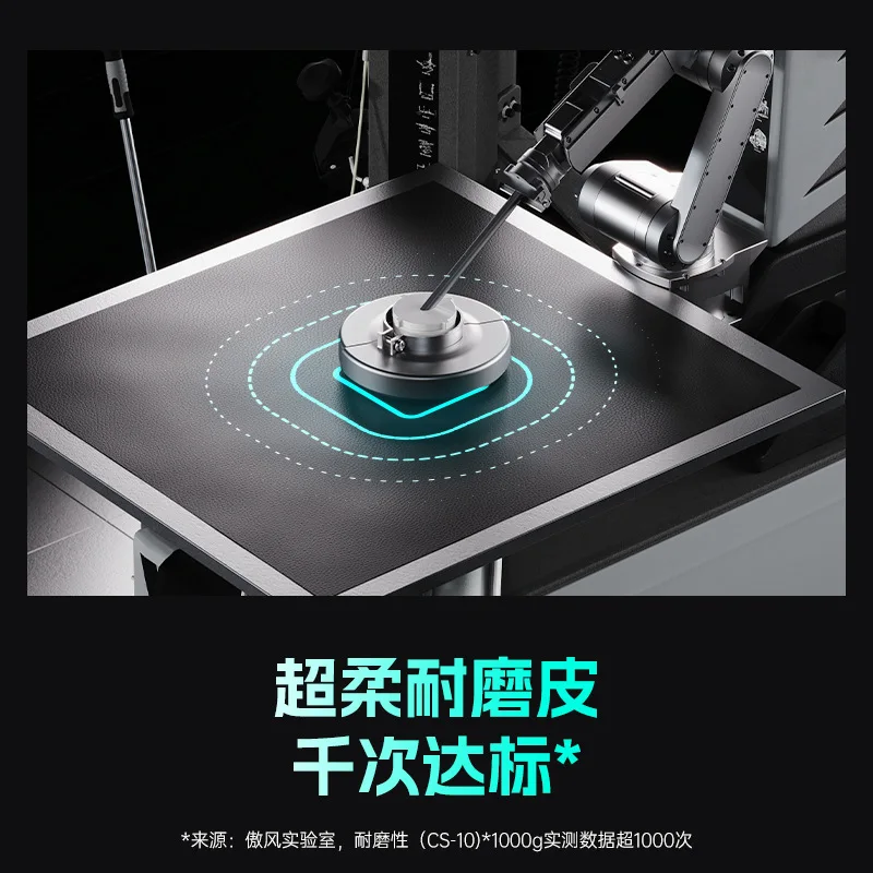 Gaming Chair for AO FENG M5-Feng Chi with Cool Color Matching for Office and PC Gaming AF068