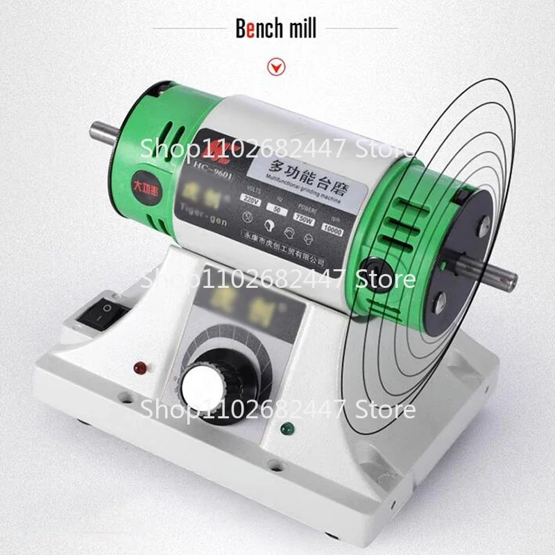 220V jewelry stone grinder, desktop electric polisher, desktop lathe polisher, adjustable speed 0-10000RPM, 750W