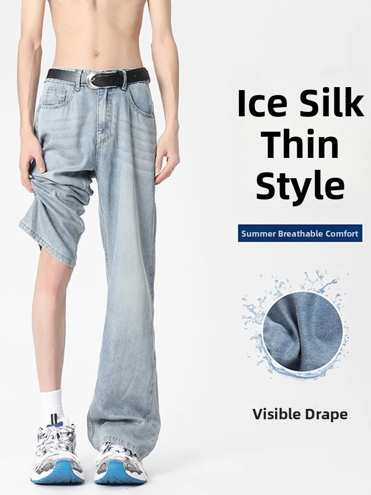 

American Sle Ice Silk Jeans Men Summer Thin Straight Leg Slimming Trousers Trendy Brand Haome Street Sle Drapey Flared...