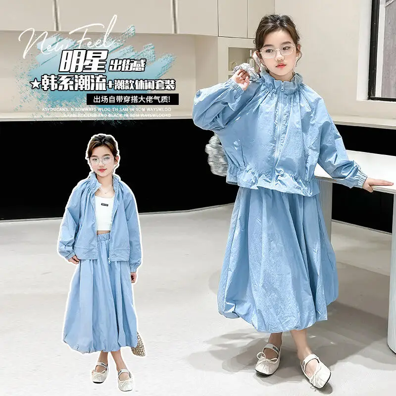 

Kawaii Girl Coat Skirt Set Fashion Student Spring and Autumn Anime Casual Zipper Tops Puff Skirt 2-Piece Set Children's Clothing