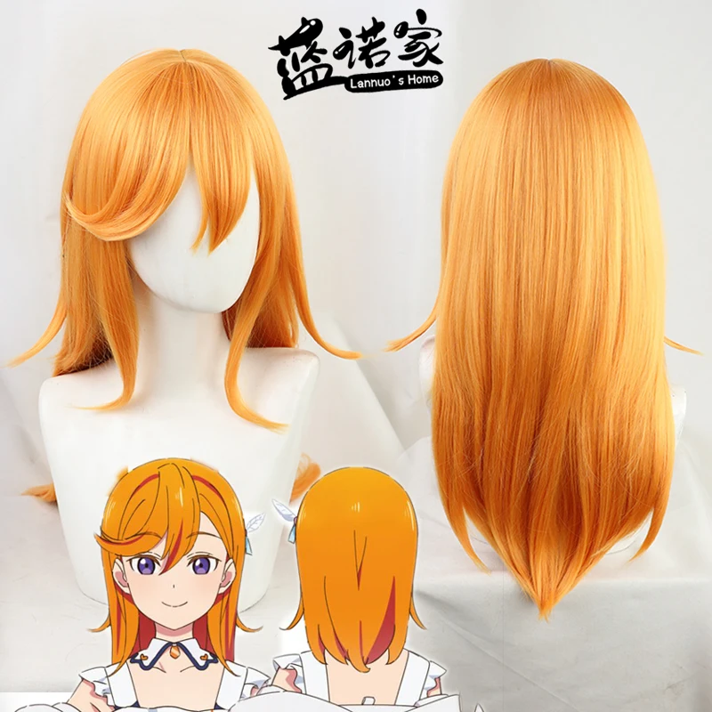 

Аниме LoveLive Superstar Kanon Shibuya, парик для косплея, Хэллоуин, карнавал, реквизит для вечеринки, синтетические волосы, термостойкое волокно + шапочка для парика