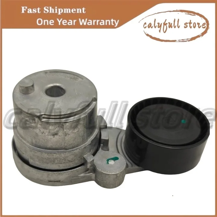 

Автоматический натяжитель приводного ремня для CHANGAN CS95 UNI-K 2.0T D20T014-1920 1025050-A01