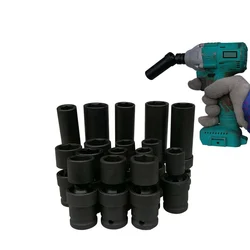 1/2 Universal joint hexagon socket electric wrench Adapter pneumatic air cannon 360 Degree movable turning Hex Socket CR-MO Tool