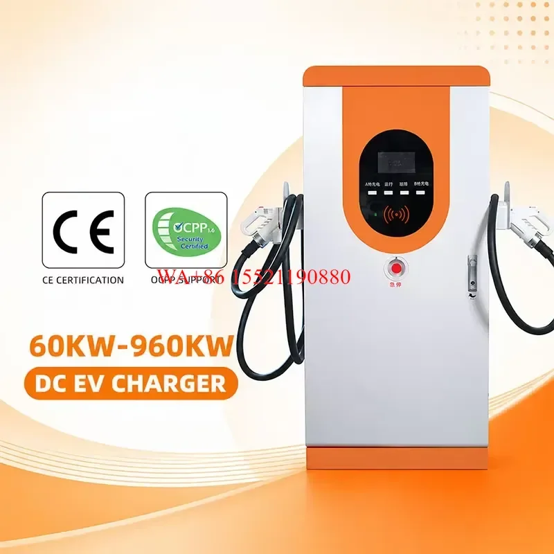 WMWMNU New 120kW 180kW 240kW 360kW 380V 400A DC Fast Charger Dual Gun CCS2 GBT Commercial EV Station