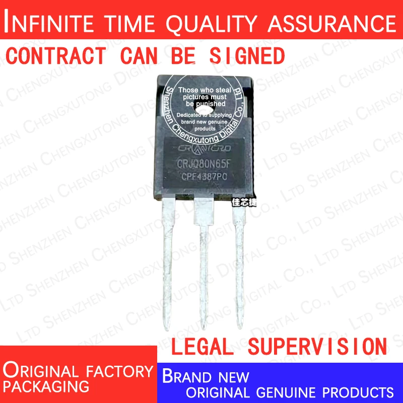 

5pcs/lot CRJQ80N65F CRJQ80N65 TO 100% genuine stock in brand new original packaging