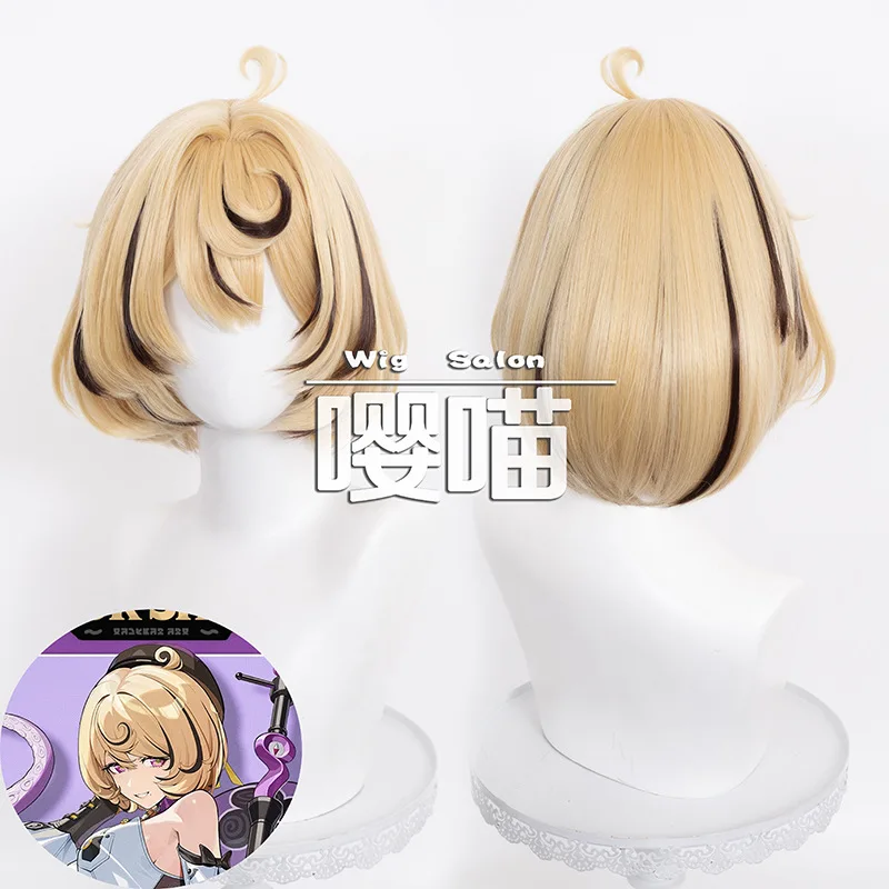 ゲームゼンレスゾーンゼロ イダハリコスプレウィッグ ZZZ 女性用 35cm ハイライトショート耐熱ウィッグ オクトパス イダハリコスプレ ハロウィン