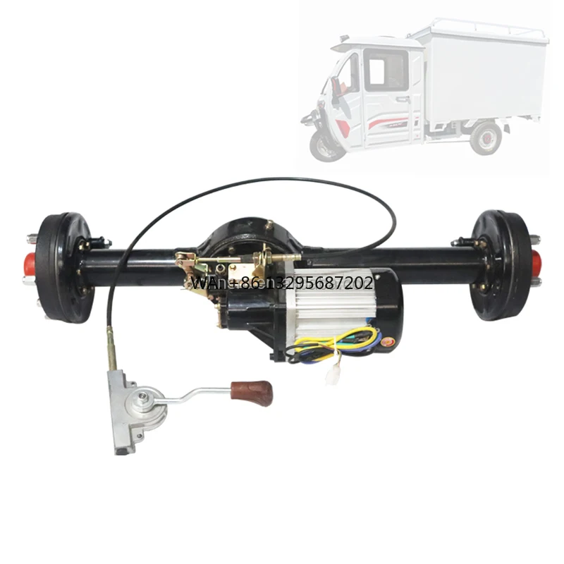 

Бесщеточный двигатель 120 см 60В 2200Вт, дифференциальный мост в сборе для трицикла, барабанный тормоз, электрический трайк, высокая/низкая передача