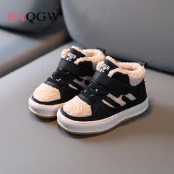 Winter Children Snow Boots for Boys Girls Fashion Baby Kids Outdoor Sneakers Ankle Booties Warm Plush Running Sports Kids Shoes