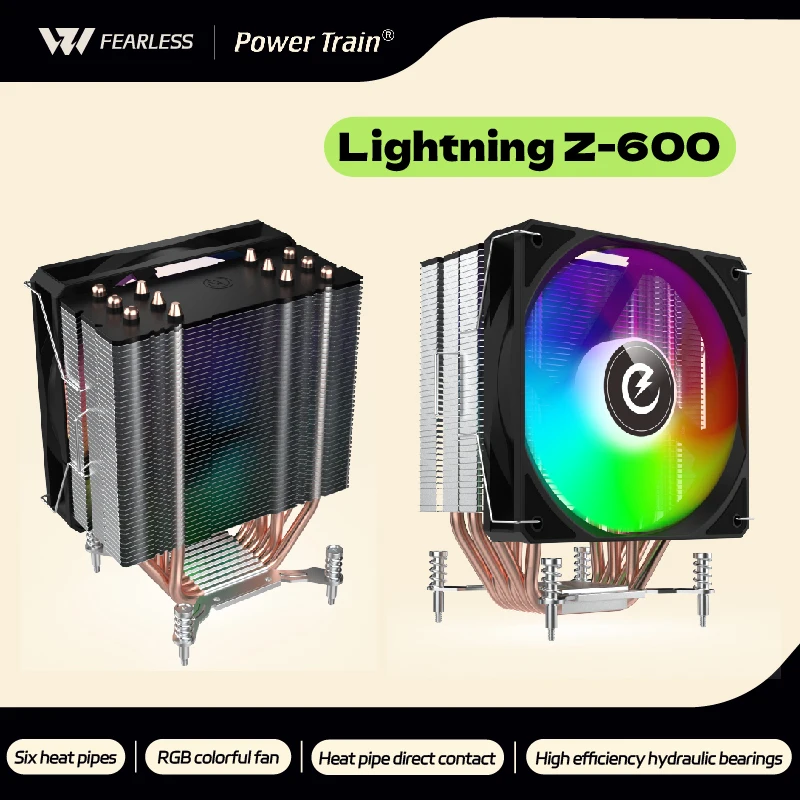 

Кулер для процессора Power Train Lightning Z-600, высокогидравлический подшипник RGB, 120 мм, вентилятор с шестью тепловыми трубками, процессор 400-1800 об/мин