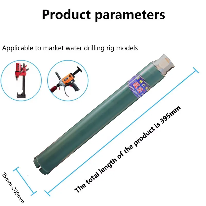 DONGXIN 1 Pc Diameter Range 25mm-200mm Diamond Hole Saw Core Bit Core Drilling Hole Drill Concrete Air Conditioning Wall Dril