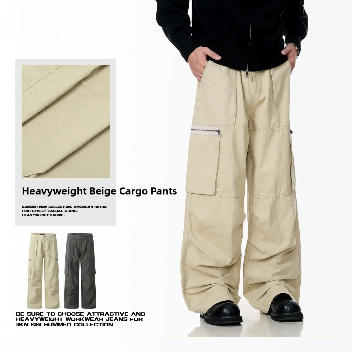 

Американские ретро-брюки в стиле High Street, повседневные прямые брюки в пол для мужчин и женщин, с отворотами