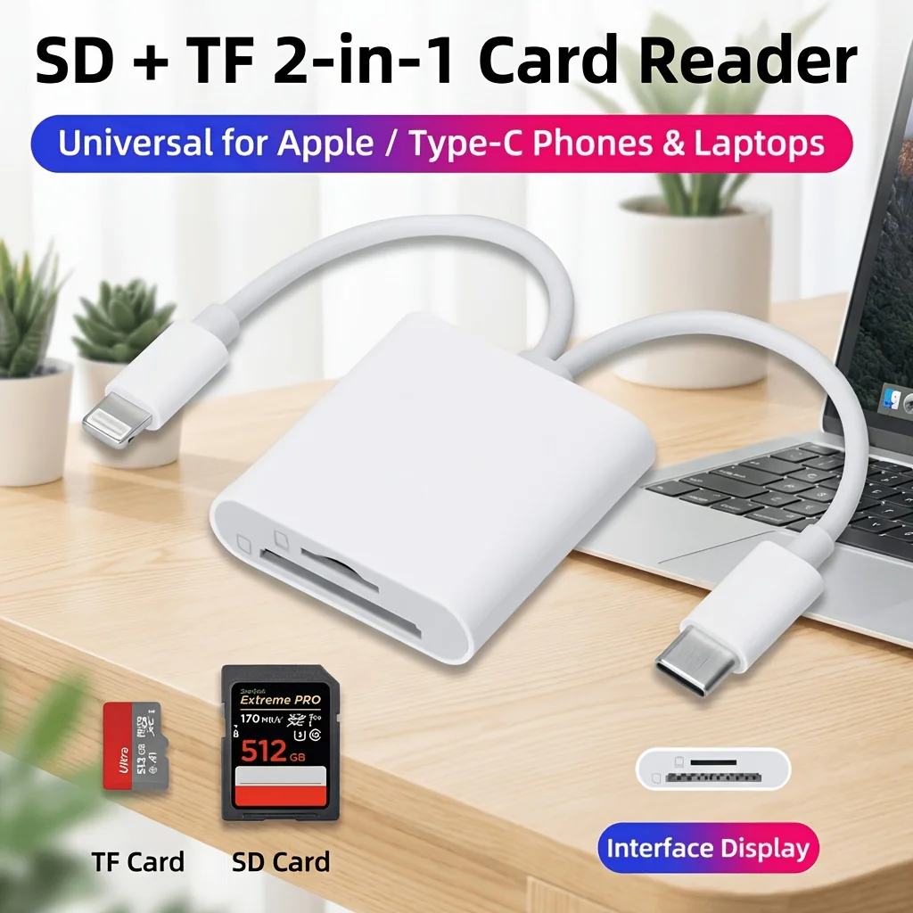 

2-in-1 dual-port card reader, Type-C and mobile phone adapter, supports TF/SD memory card, portable multi-function card reader
