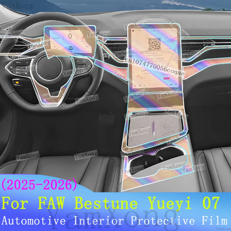 Car interior Kit Protection Film For FAW Bestune Yueyi 07 Navigation screen Transparent Sticker Center Panel scratch Cover Film