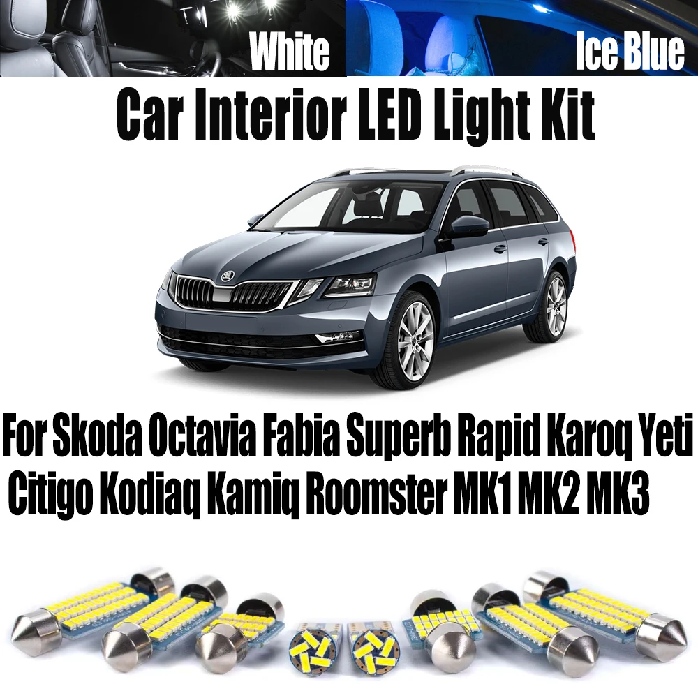 

Комплект светодиодных потолочных ламп для салона автомобиля для Skoda Octavia Fabia Superb Rapid Karoq Yeti Citigo Kodiaq Kamiq Roomster MK1 MK2 MK3