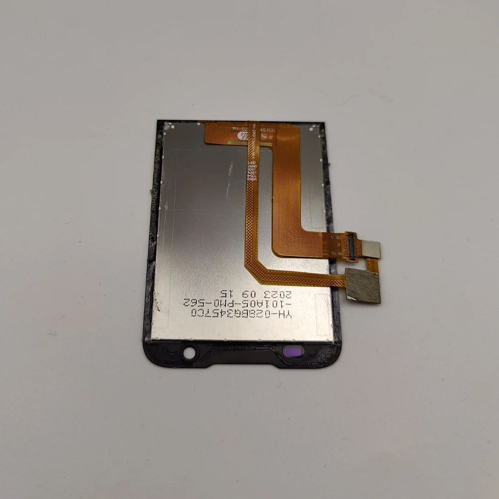 Écran mobile TIQ MINI M5