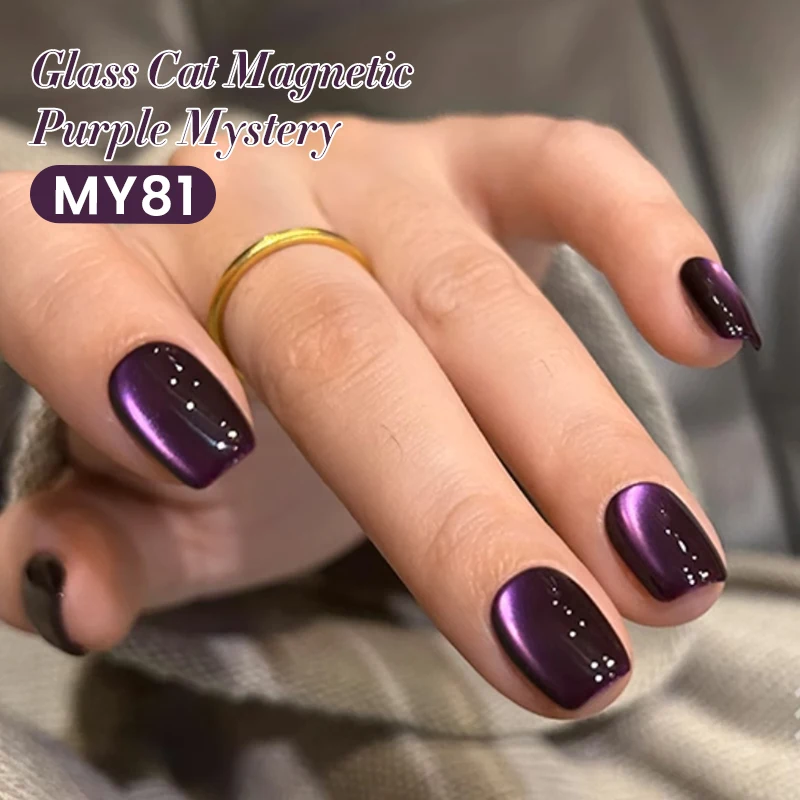 BORN PRETTY 10ml Water Licht Kat Magnetische Gel voor Herfst Winter Nagels Semi Permanente Losweken UV Gel manicure Nail Art Vernis