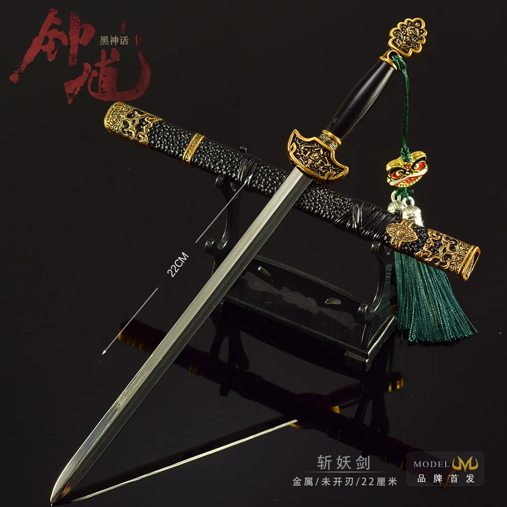 22cm mito preto zhong kui demônio-espada revestida de metal artesanato brinquedo faca modelo periféricos de jogo ao ar livre coleções divertidas