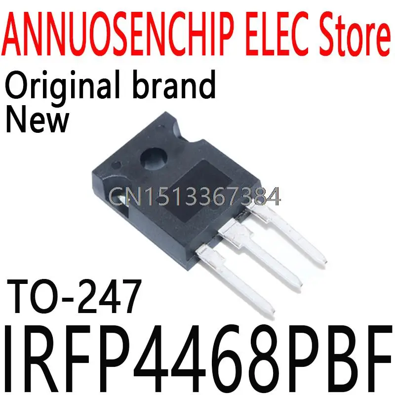 10PCS New and Original IRFP4468 AUIRFP4468 4468 TO-247 290A 100V 2Mohm IRFP4468PBF